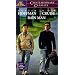 Rain Man (Widescreen Edition) [VHS]