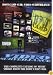 Boot Camp Click - Video Surveillance [2006] (REGION 1) (NTSC)