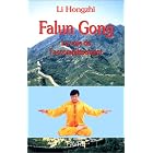 Falun Gong. La voie de l'accomplissement by  Li Hongzhi