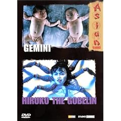 Gemini / Hiruko The Gobelin - �dition Collector 2 DVD