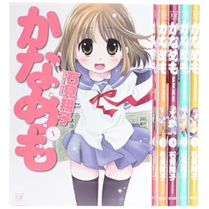 ���Ȃ߂� �R�~�b�N 1-5���Z�b�g (�܂񂪃^�C��KR�R�~�b�N�X)