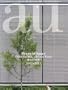 a+u (�G�[�E�A���h�E���[) �Վ����� ꠕ��F�̋ߍ� 2012�N 07���� [�G��]