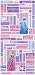 DISNEY STICKERS PACKAGED-PRINCESS PHRASES