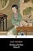 The Story of the Stone