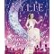 Everything Kylie Ann Minogue