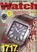 POWER Watch No.42(Nov.2008) (42) (インデックスムツク)