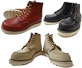 REDWING レッドウイング レッドウィング ワーク ブーツ メンズ レディース Uチップ 8875 8179 8173 8875 レッドブラウン|8Hインチ(26.5cm)