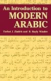 An Introduction to Modern Arabic