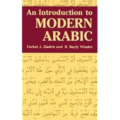 An Introduction to Modern Arabic