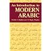 An Introduction to Modern Arabic