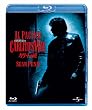カリートの道 [Blu-ray]