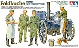1/35 ドイツ野戦炊事セット の評価・レビュー