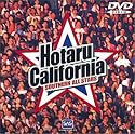 HOTARU CALIFORNIA [DVD]