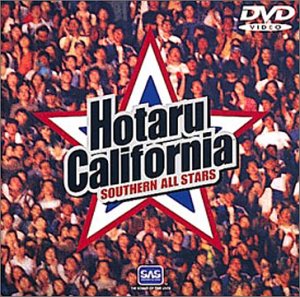 HOTARU CALIFORNIA [DVD]