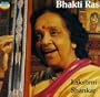 Bhakti Ras