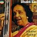 Bhakti Ras