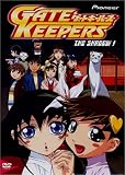 Gate Keepers -The Shadow