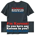 T-SHIRT BLACK " I'M KOREAN " COUNTRY - SOUTH KOREA