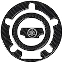 Yamaha GYT-5SL49-28-CF Fuel Cap Accent for Yamaha FJR1300