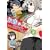 �X���̓V�nFate/school life 3 (ID�R�~�b�N�X 4�R�}KINGS�ς���ƃR�~�b�N�X)