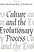 Culture and the Evolutionary Process