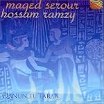 Qanun El Tarab
