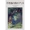 �����A��
