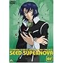 �K���_��SEED & SEED DESTINY �t�@���f�B�X�N SEED SUPERNOVA er [DVD]