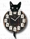 HORLOGE MURALE CHAT QUEUE COMME PENDULE CUISINE NEUF