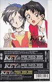 Key the Metal Idol - BGM Data Disc for First and Second Program (soundtrack)