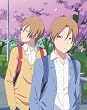 君と僕。
