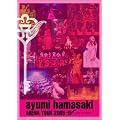 ayumi hamasaki ARENA TOUR 2005 A ~MY STORY~ [DVD]