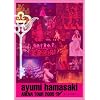 ayumi hamasaki ARENA TOUR 2005 A ~MY STORY~ [DVD]