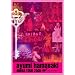 ayumi hamasaki ARENA TOUR 2005 A ~MY STORY~ [DVD]