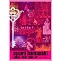 ayumi hamasaki ARENA TOUR 2005 A ~MY STORY~ [DVD]