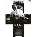 G.I.N. TV #5: Hip Hop & Politics Issue 2