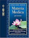 Chinese Herbal Medicine: Materia Medica, Third Edition