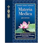 Click here to buy Chinese Herbal Medicine: Materia Medica, Third Edition by Dan Bensky, Steven Clavey, Erich Stoger, and Andrew Gamble.