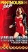 Penthouse / Fetish - Virtual Harem 9 Circles of