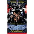 Gunhed (Dub) [VHS] by 