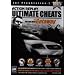The Getaway Cheat Disc