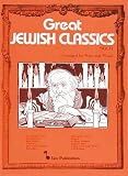 Great Jewish Classics - Volume 2 (Tara Books)