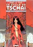 Revue Delcourt  / Le Cycle de Tschaï, tome 3 : Le Wankh, volume 1