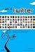 All a Twitter: A Personal and Professional Guide to Social Networking with Twitter