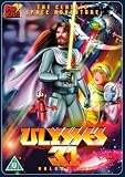 Ulysses 31 - Vol. 1 [1981] [DVD]