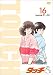 TV版パーフェクト・コレクション タッチ 16 [DVD]