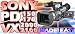 All Products : Sony Pd150/170 Vx2000/2100 Training Videos
