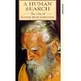 A Human Search - The Life Of Father Bede Griffiths [UK IMPORT]