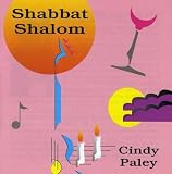 Shabbat Shalom