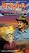 Brighty of Grand Canyon [VHS]